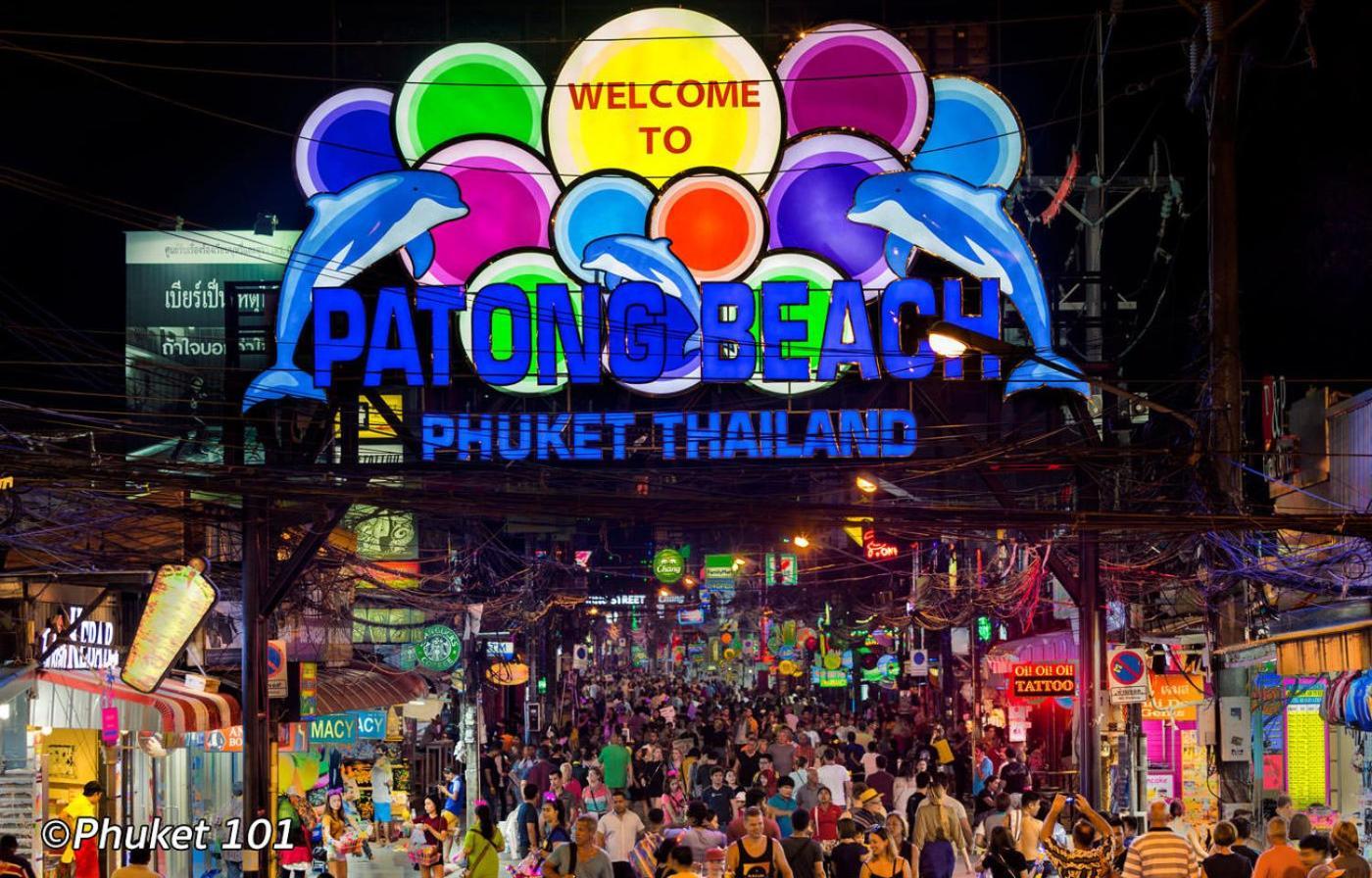 Patong Heaven Ξενοδοχείο Εξωτερικό φωτογραφία